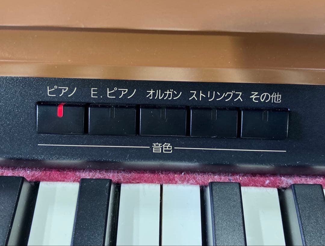 【美品】Roland ローランド 電子ピアノ HPI-6S-LC 2007年製