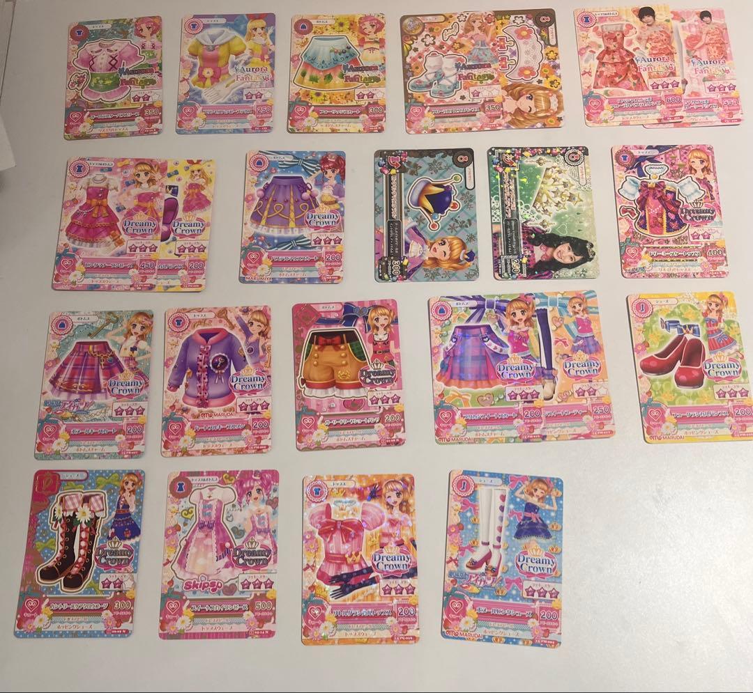 アイカツカード　バラ売り⭕️ まとめ売り　ブランドカードのみ 164枚　アイカツ！