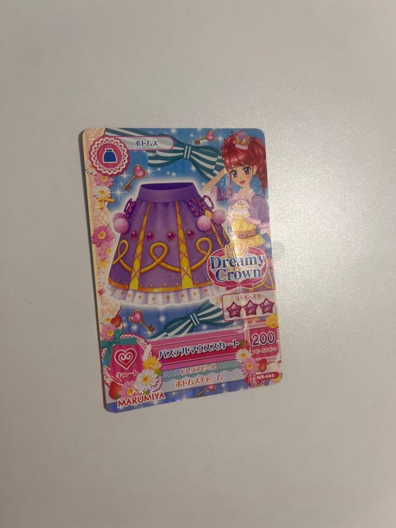アイカツカード　バラ売り⭕️ まとめ売り　ブランドカードのみ 164枚　アイカツ！