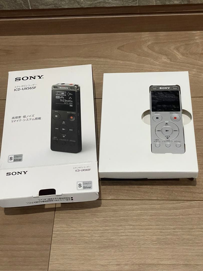 SONY ソニー ICレコーダー8GBシルバーICD-UX565F +SD4GB