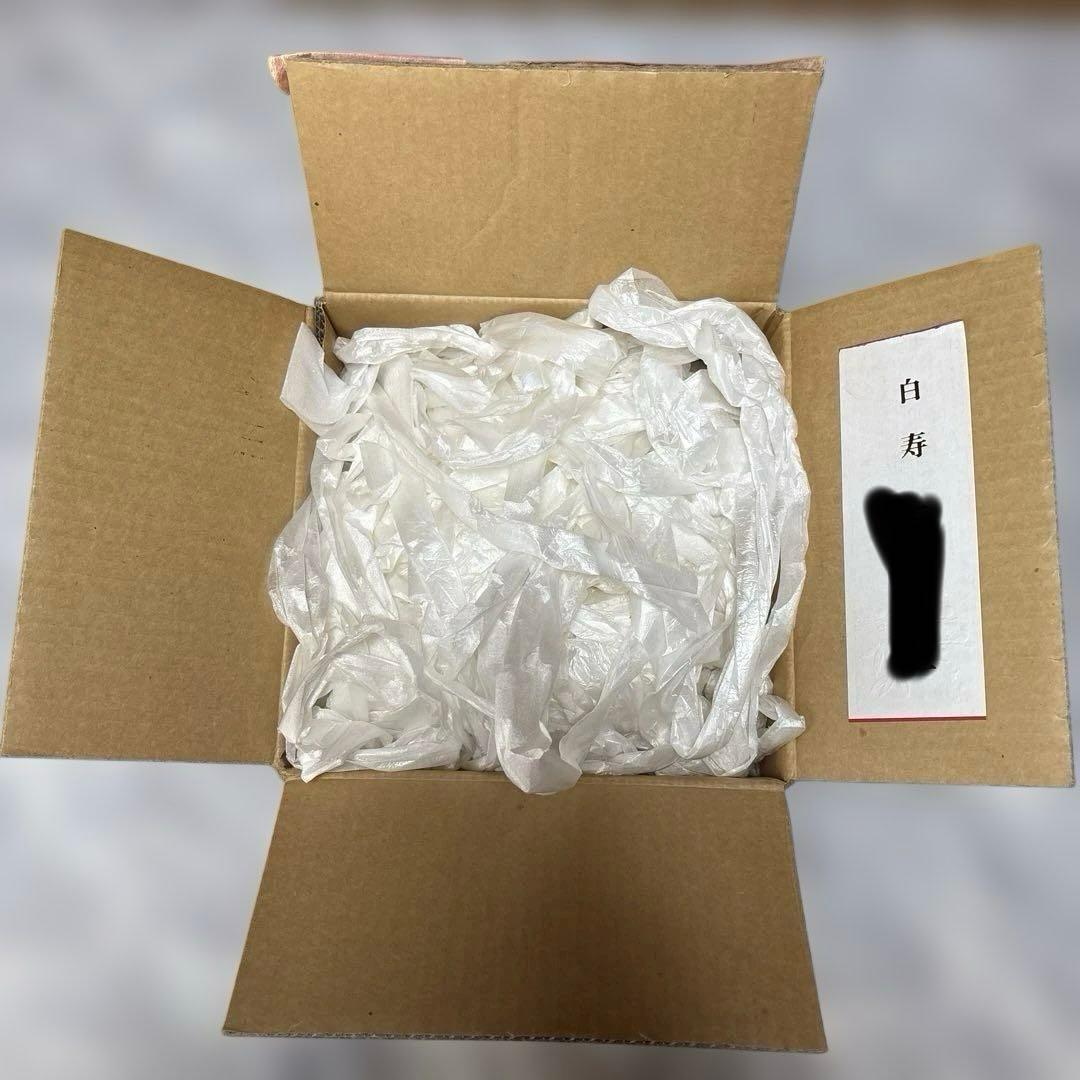 ⭐️信楽焼⭐️花瓶 花入 花器 華道具 陶芸 信楽⭐️