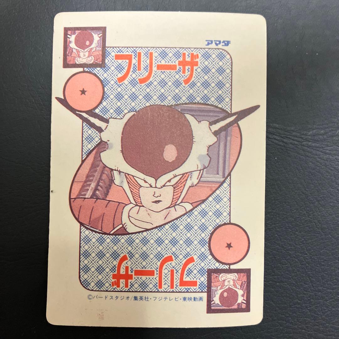 希少レア　ドラゴンボール　Z　カードダス　孫悟空　キラ　アマダ　カード