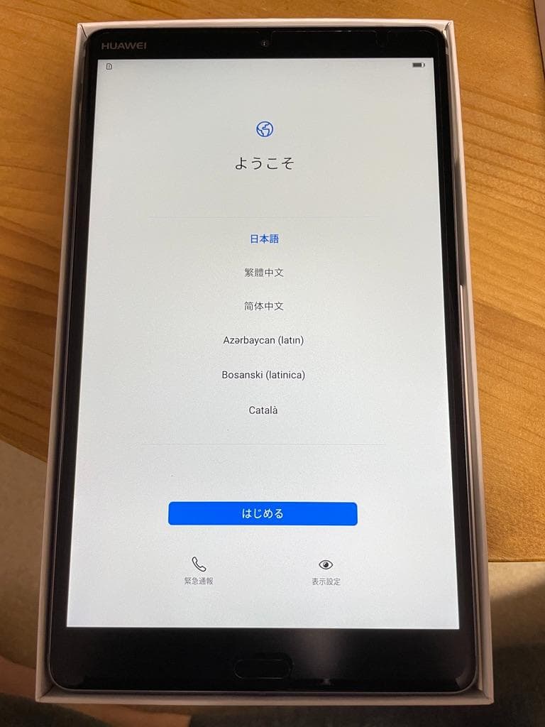 Androidタブレット本体 HUAWEI MediaPad M5 8.4 LTE (SHT-AL09)