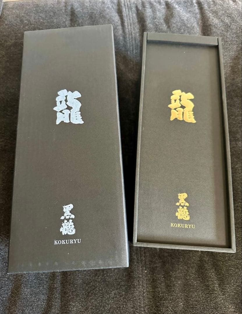 希少　黒龍　龍　五十周年記念酒（超限定品）　720ml