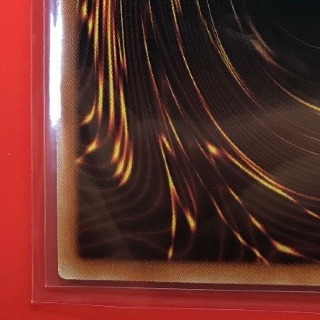 遊戯王　清冽の水霊使いエリア 20thシク 1枚　日版