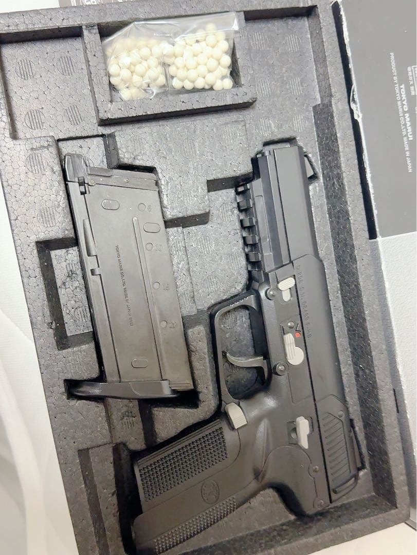 東京マルイFN5-7(ファイブセブン)