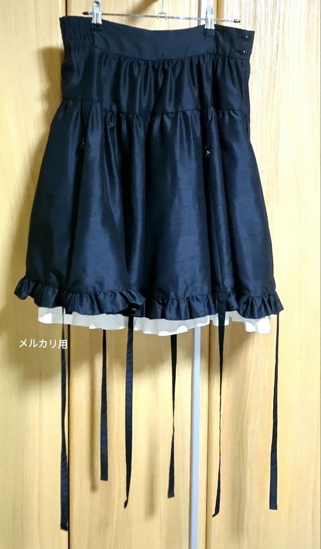 LAPIM AGILL バルーン フリルスカート 黒 × 白