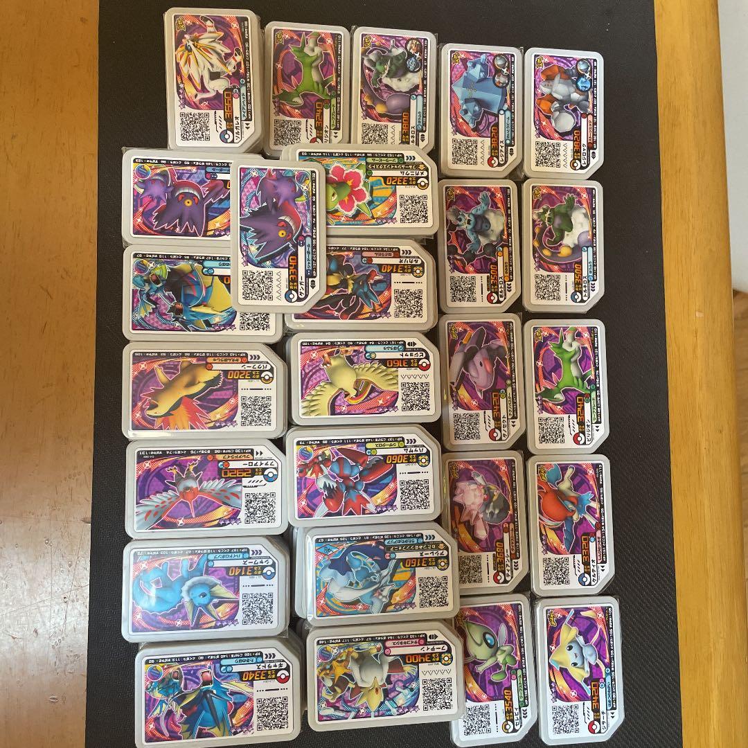 【美品】ポケモンガオーレディスク 1086枚まとめ売り　コレクション品