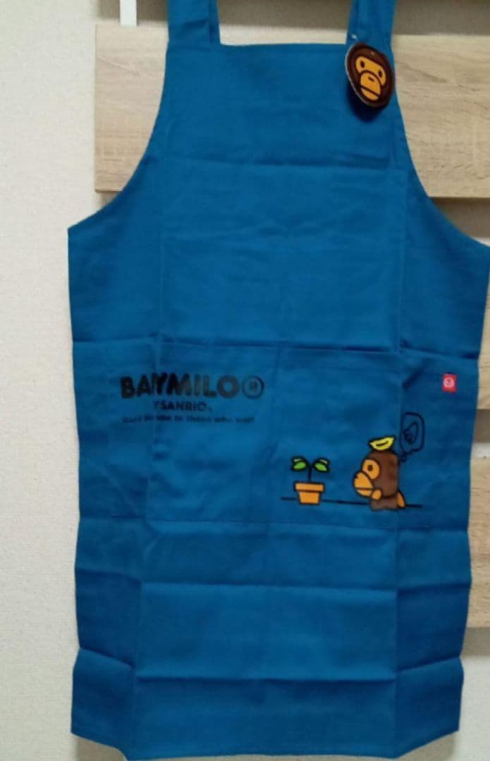 BABYMILO タオル エプロン6点セット