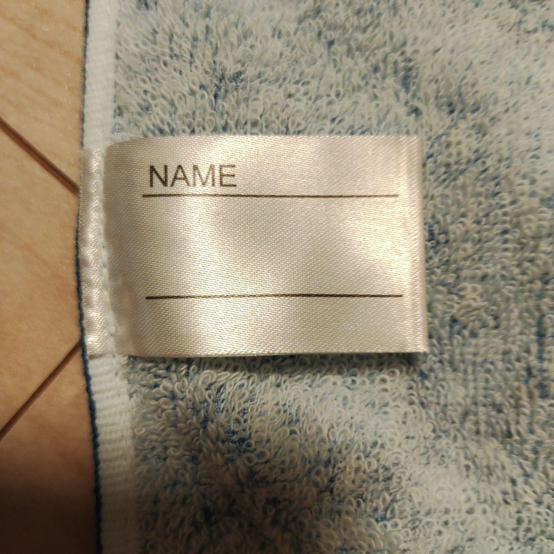 BABYMILO タオル エプロン6点セット