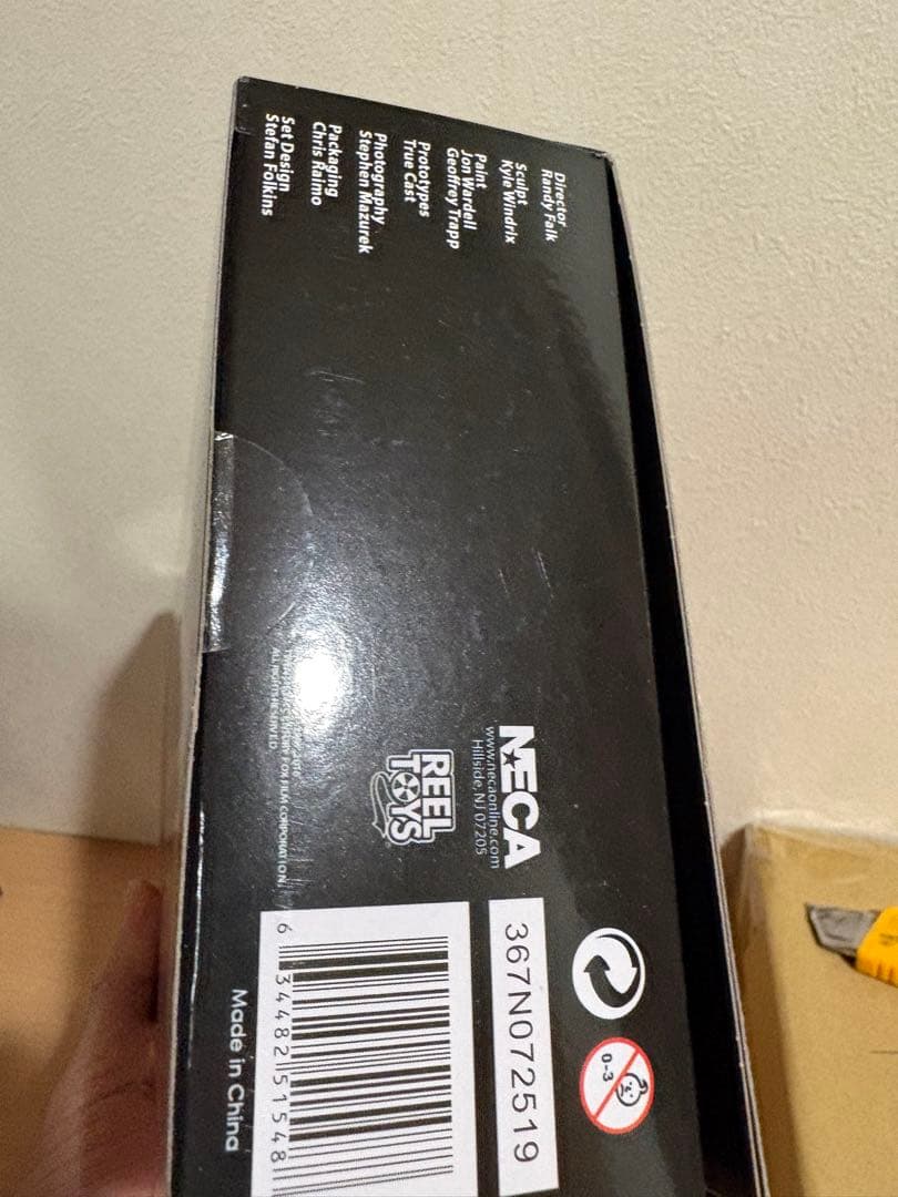 未開封 neca ネカ ジャングルハンター プレデター 6875251221