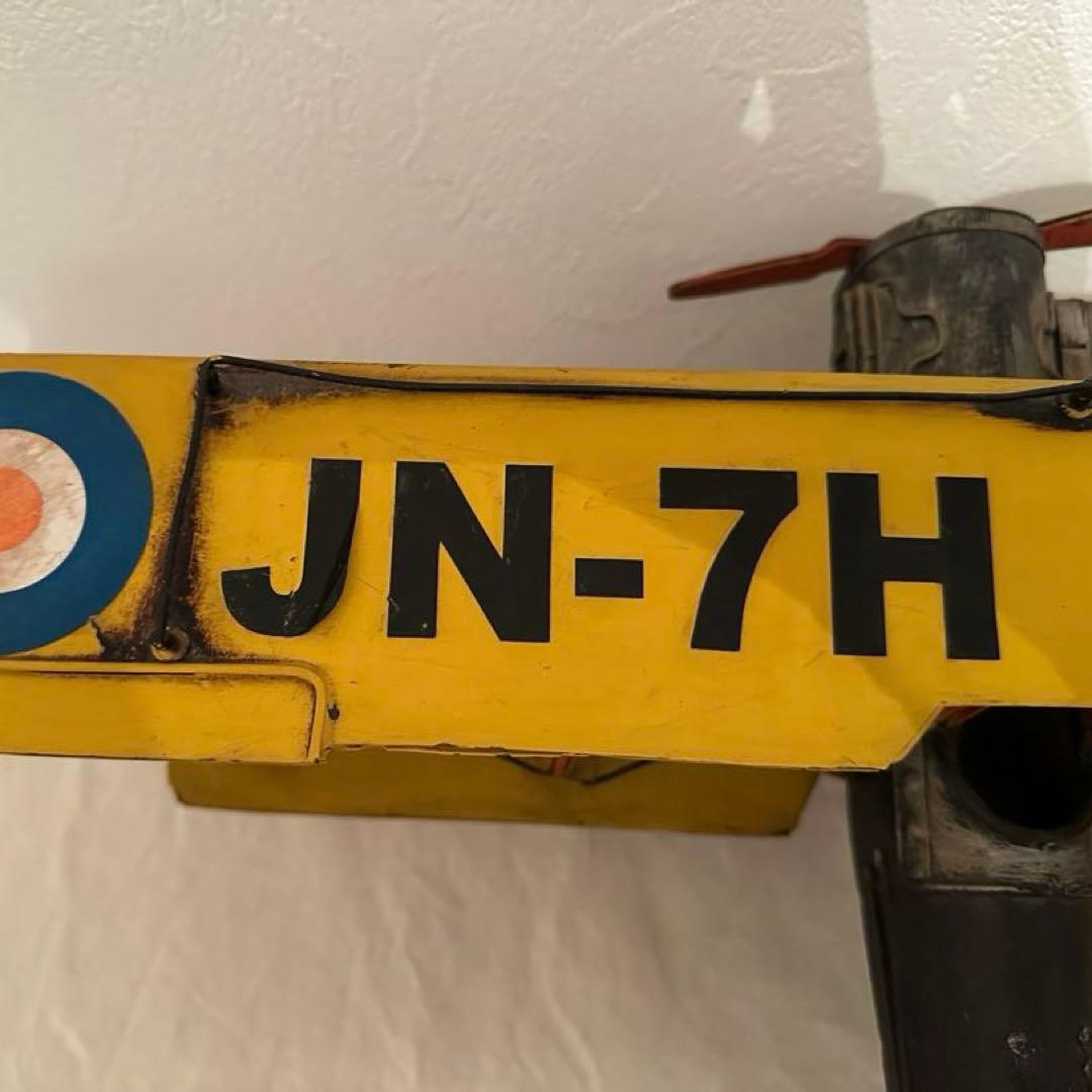 ブリキのおもちゃ 飛行機 複葉機 JN-7H