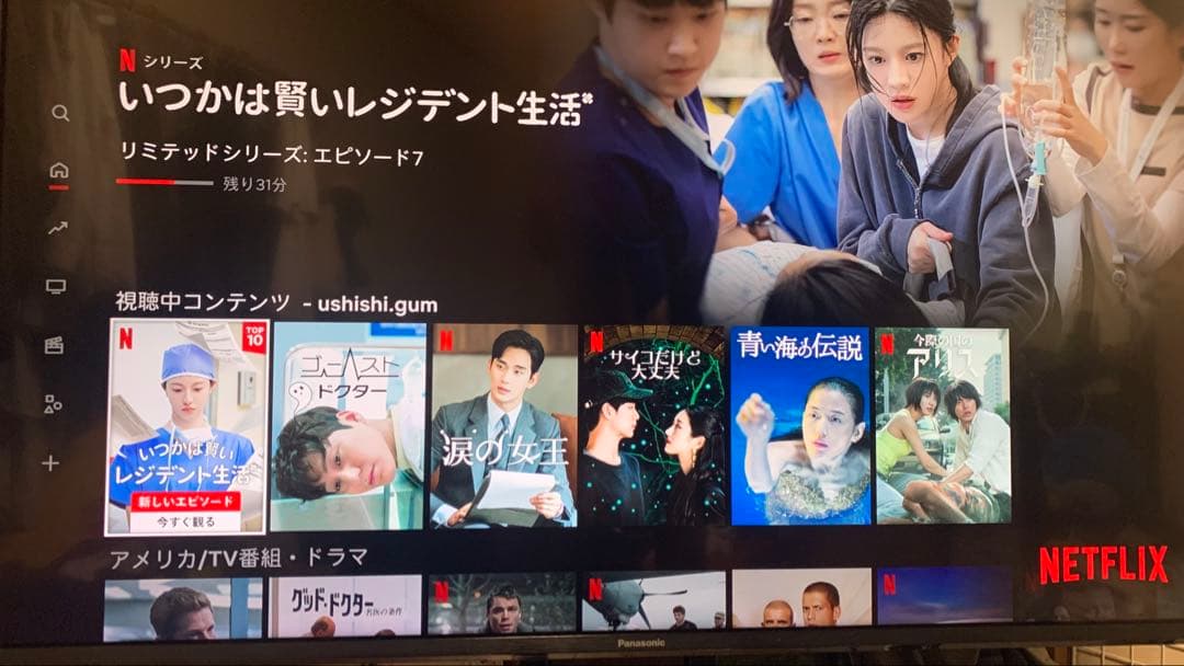 ☆いつき☆専用 43V型 4K 液晶テレビ スマートビエラ TH-43HX850