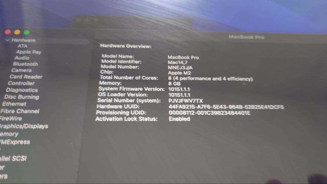 MacBook本体 Apple MacBook Pro (M2, 8GB)