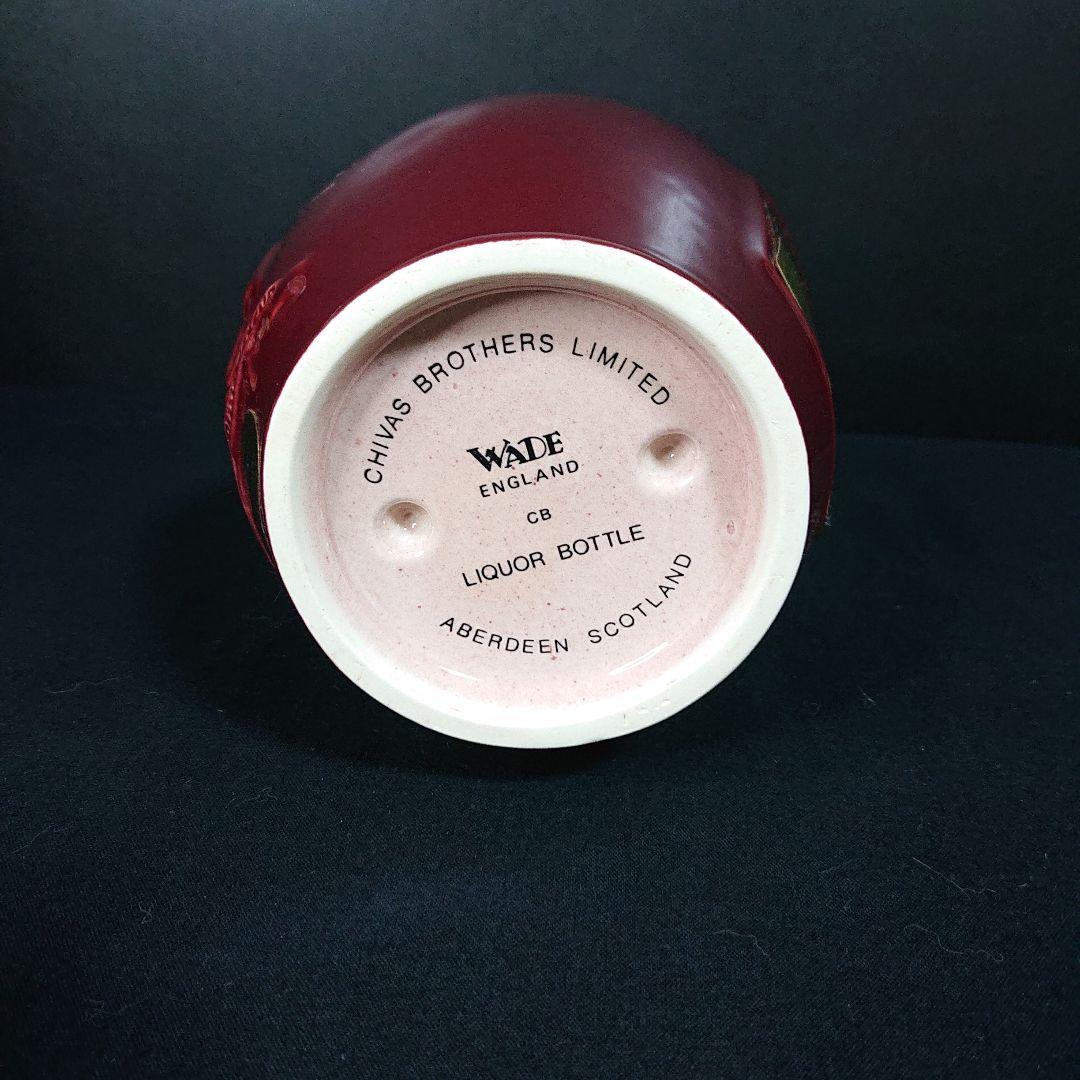 ウイスキー ロイヤルサルート21年 陶器