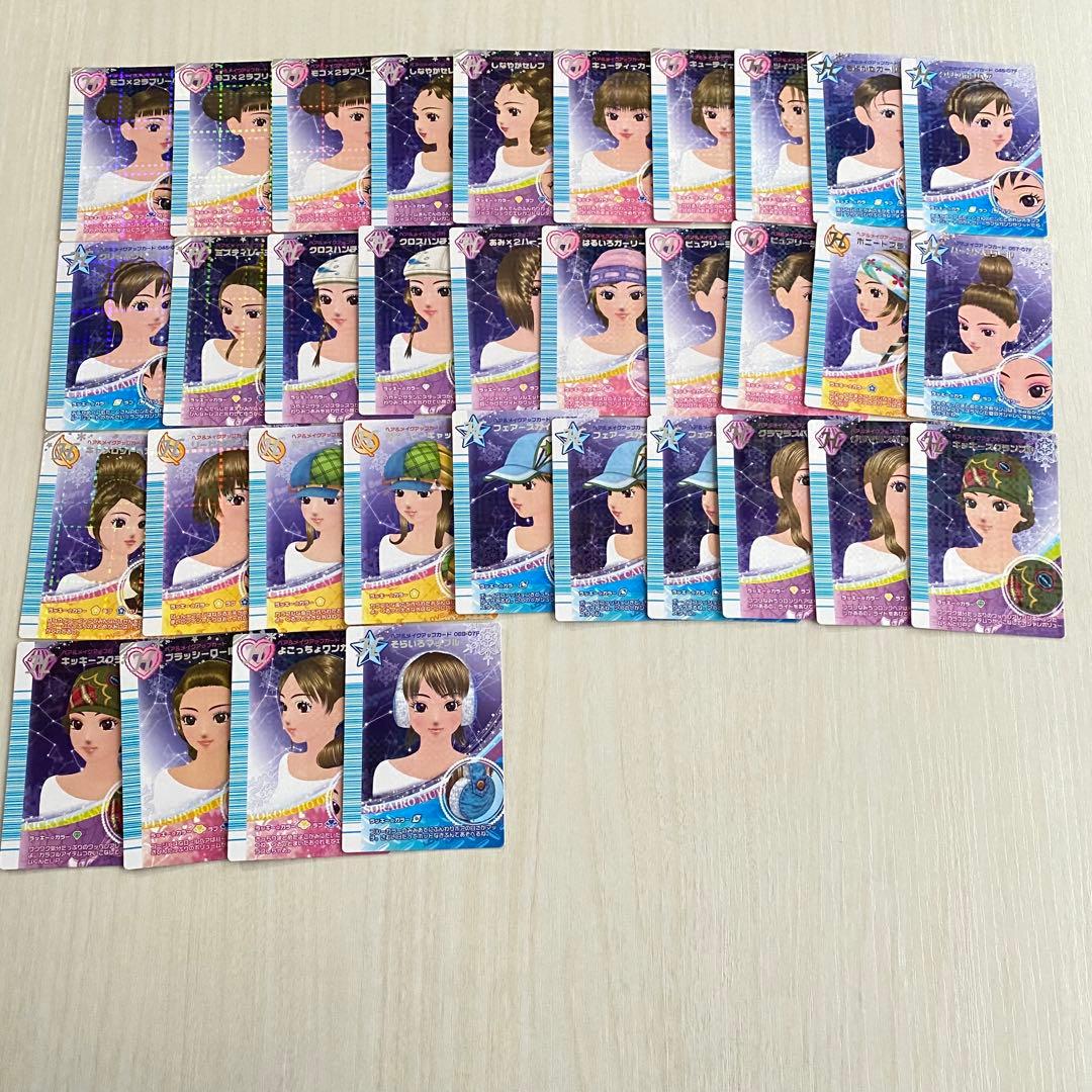 ラブandベリー 2007 冬 142枚 まとめ売り