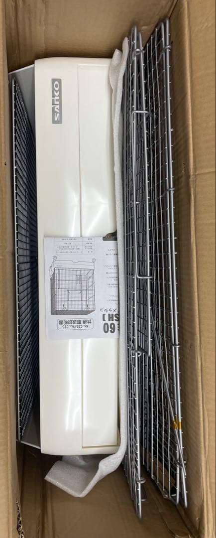 三晃商会 SANKO C25 イージーホーム60 ハイメッシュ ホワイト 60