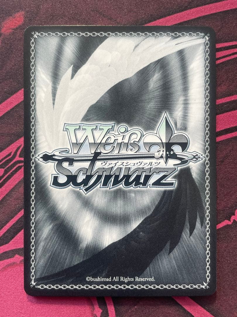 おねぼうさん　黒澤ルビィ　sp