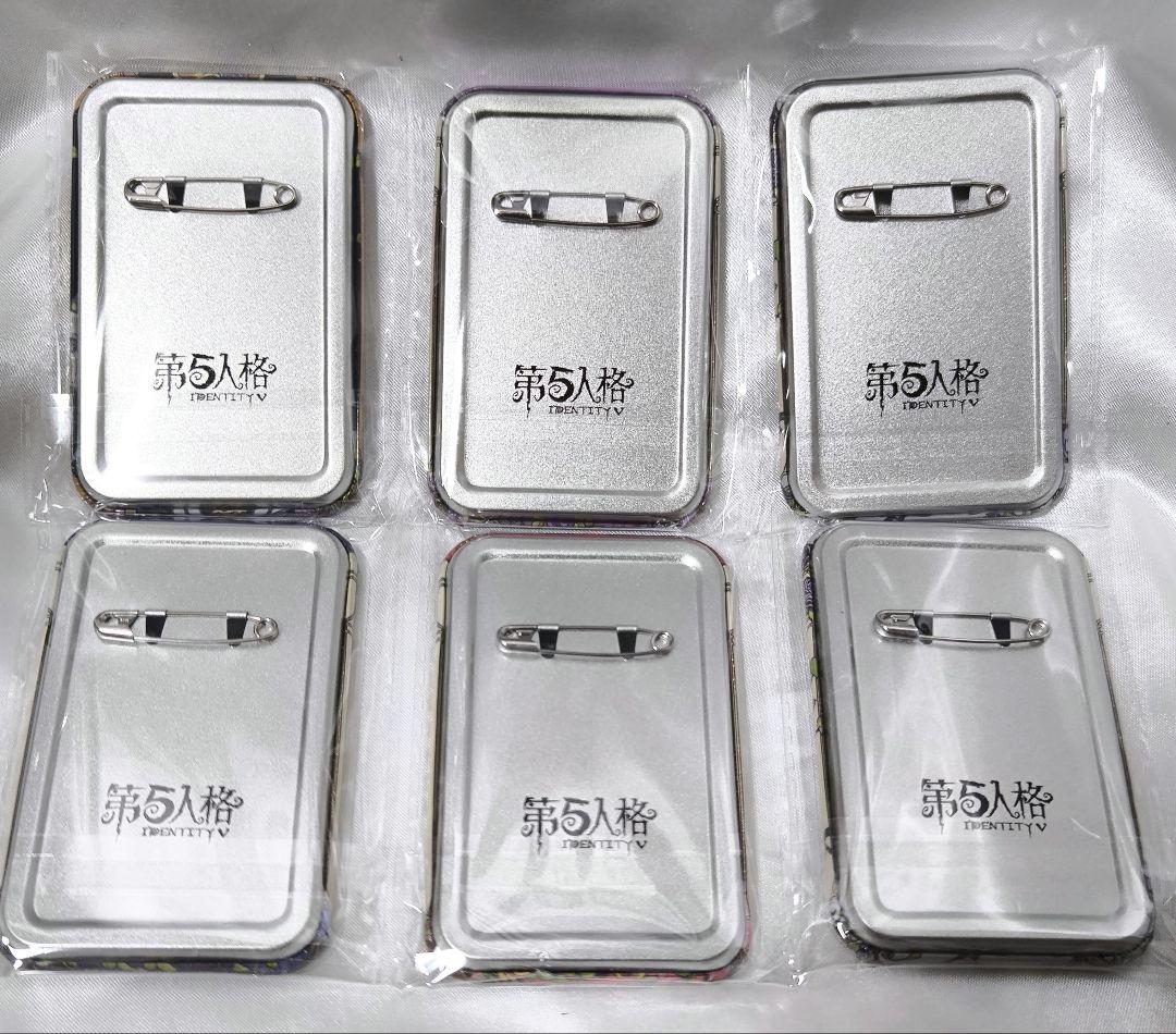 きち　１月下旬発送予定