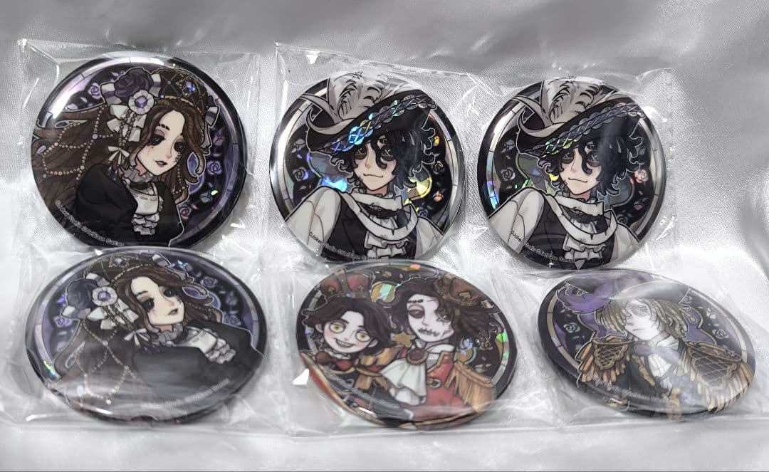 きち　１月下旬発送予定