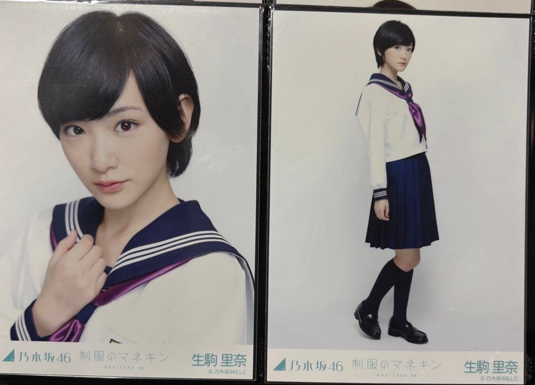 生駒里奈　制服のマネキン　ヨリ　ヒキ　乃木坂46