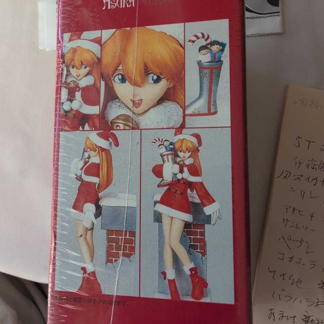 新世紀エヴァンゲリオン ポスター