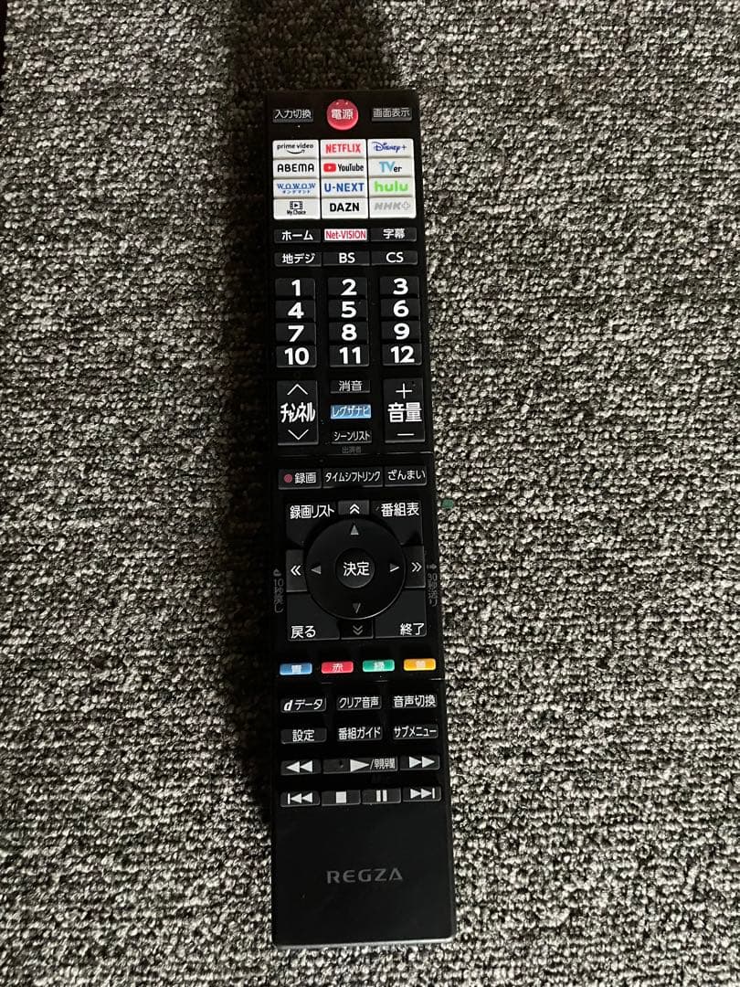 2025年製 REGZA 液晶テレビ 32V35N