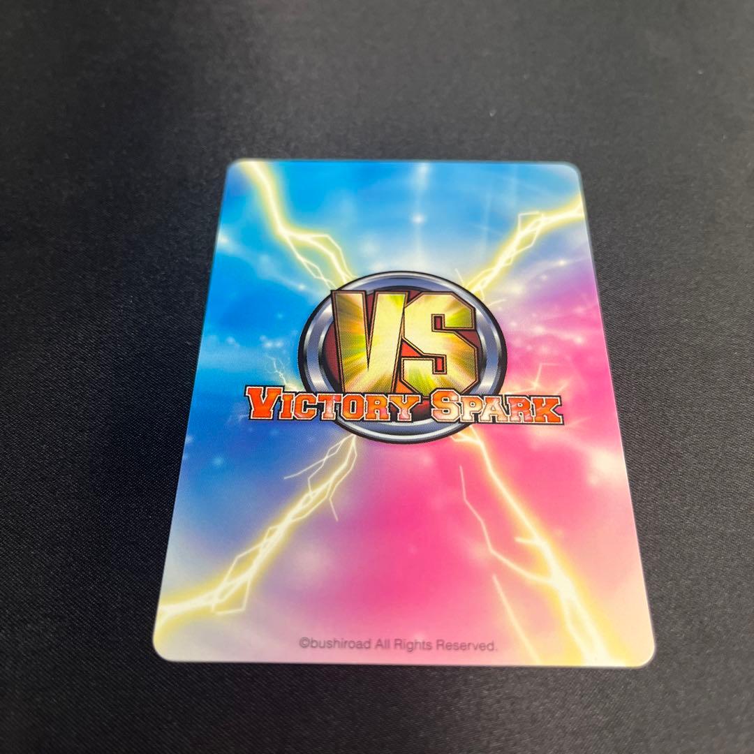 ヴィクトリースパークサイン　織田信奈の野望　信奈