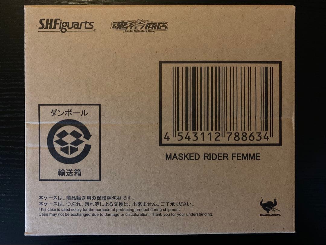 ナミ様 S.H.Figuarts 仮面ライダー龍騎 + figma +おまけ