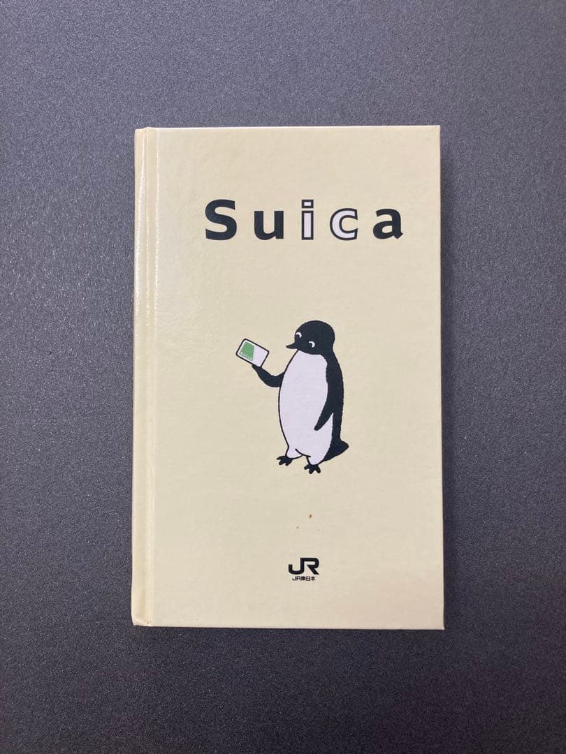Suica イオカード　非売品　未使用　JR東日本