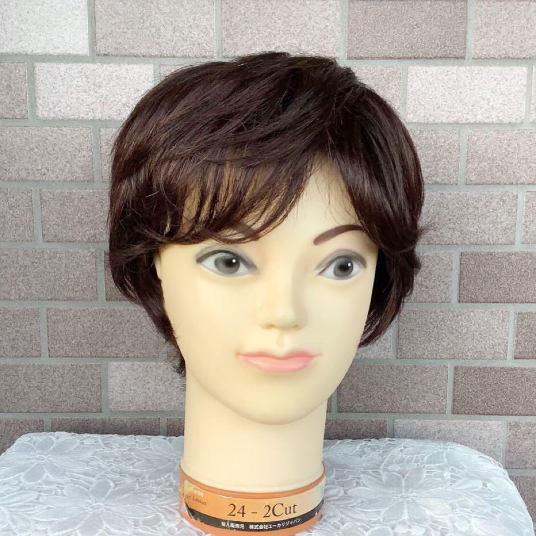 人毛100% 手植えフルウィッグ 医療ウィッグ ショートカール 茶ダークブラウン
