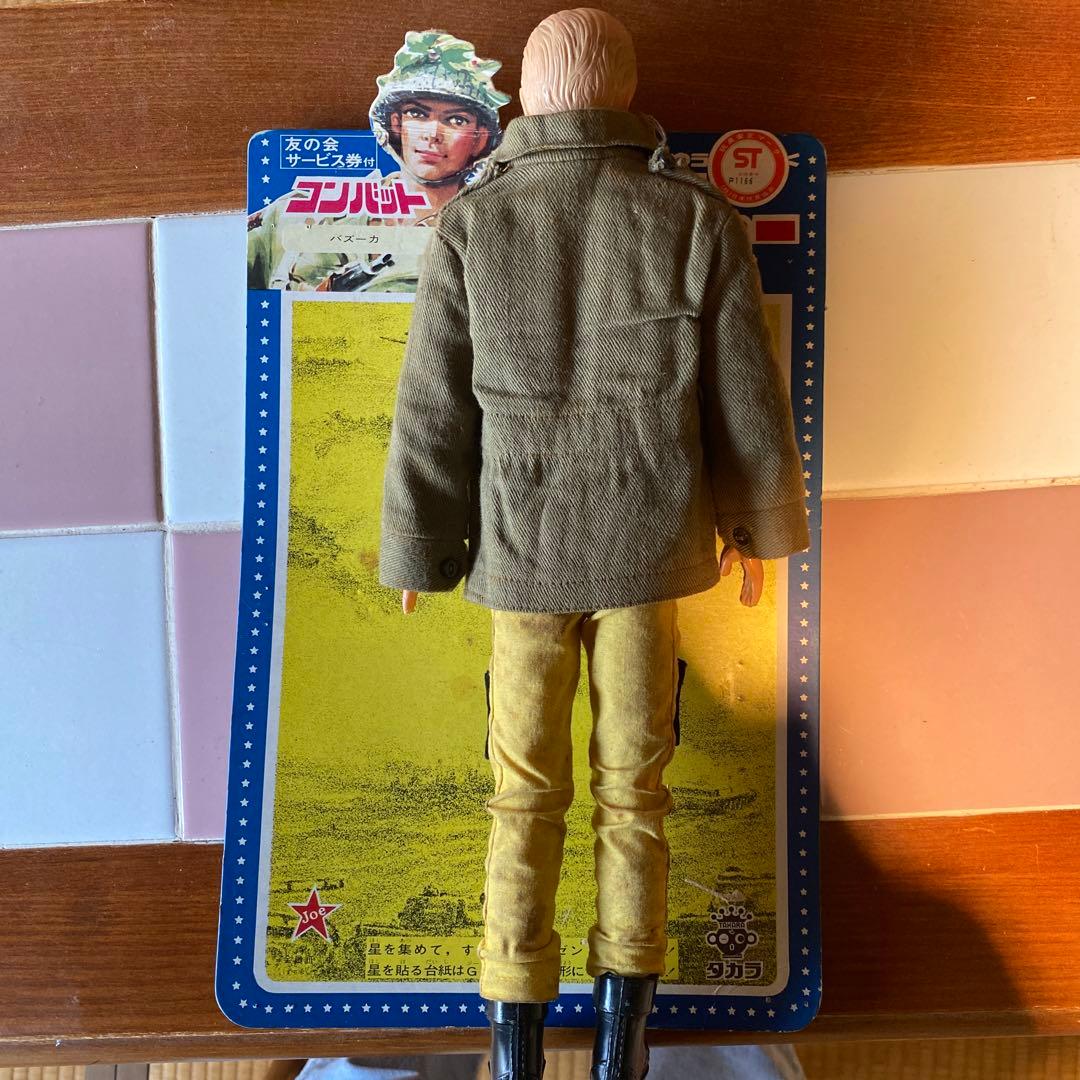 ミリタリーフィギュア※台紙なし
