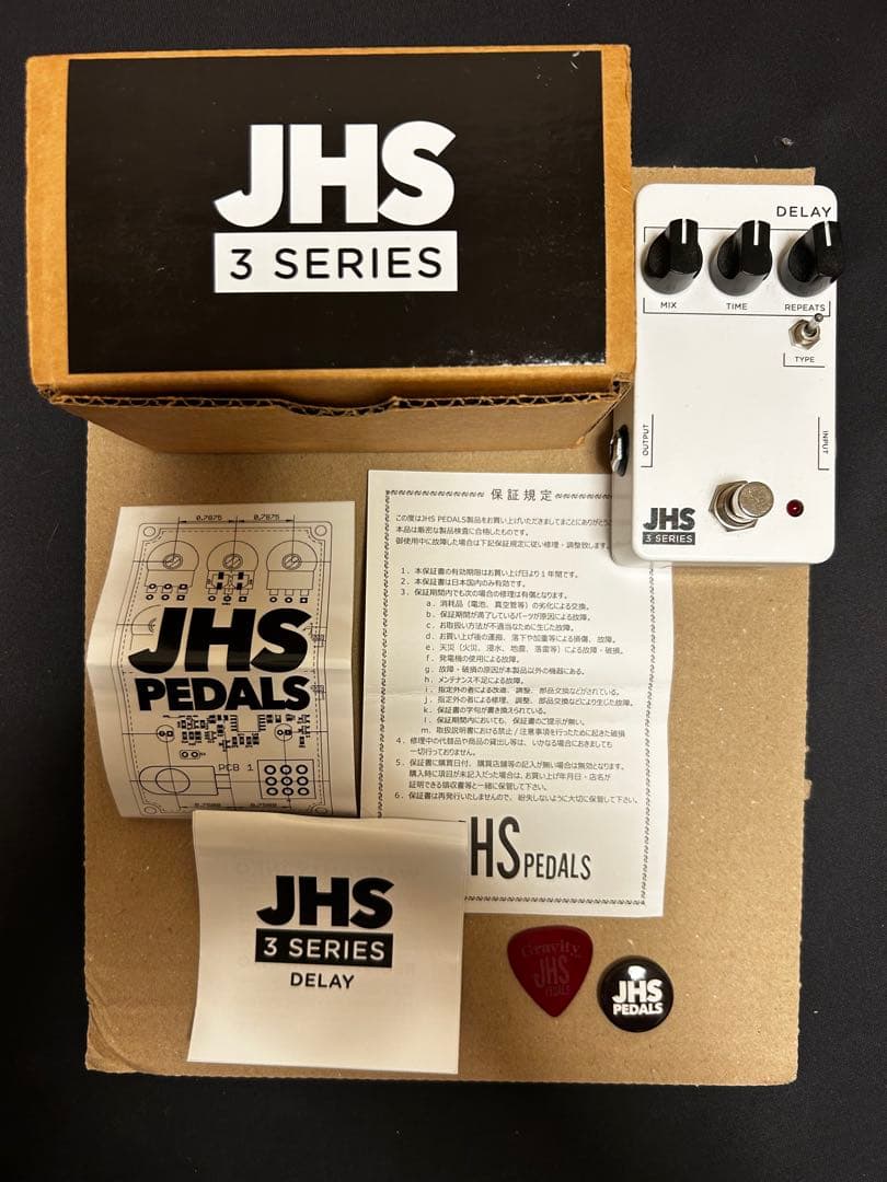JHS 3 SERIES DELAY ギターエフェクター
