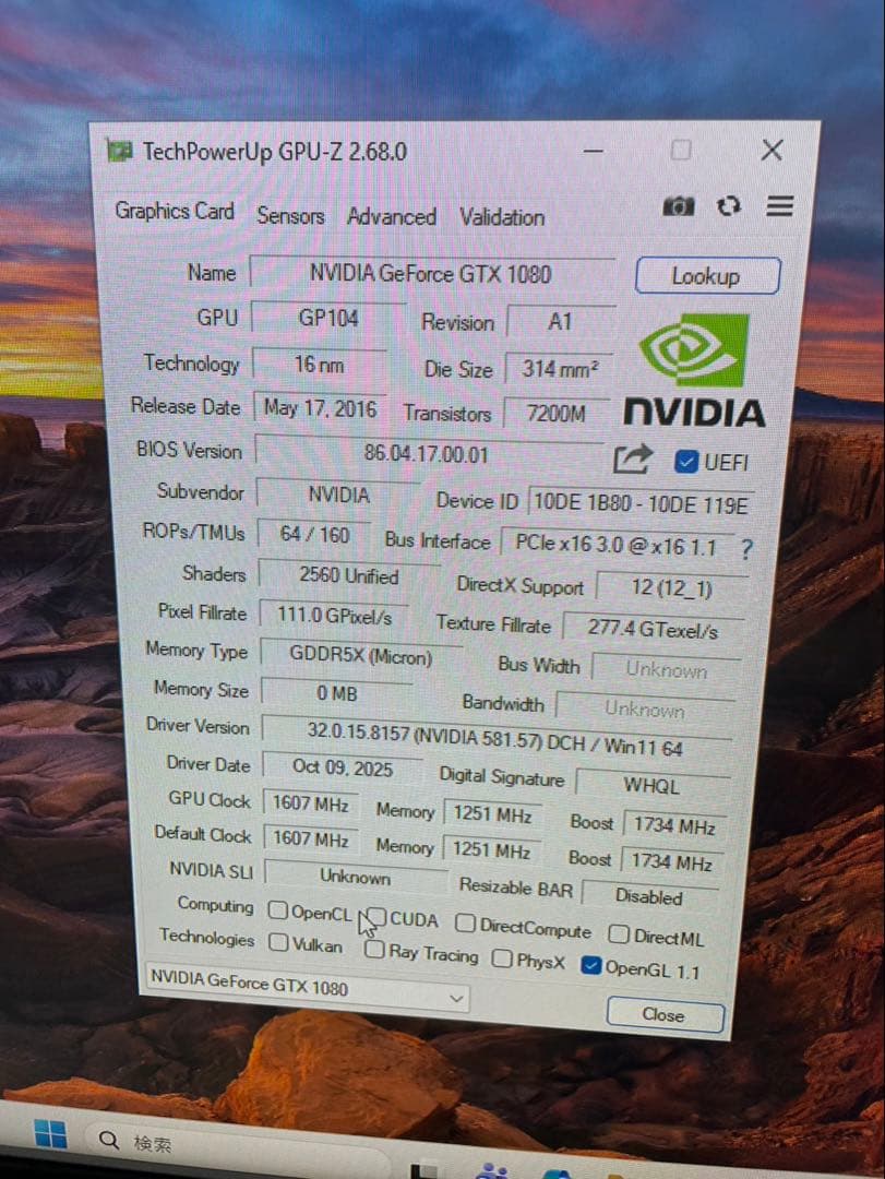 グラフィックボード メーカ「小影霸 」GTX1080 ３連ファン