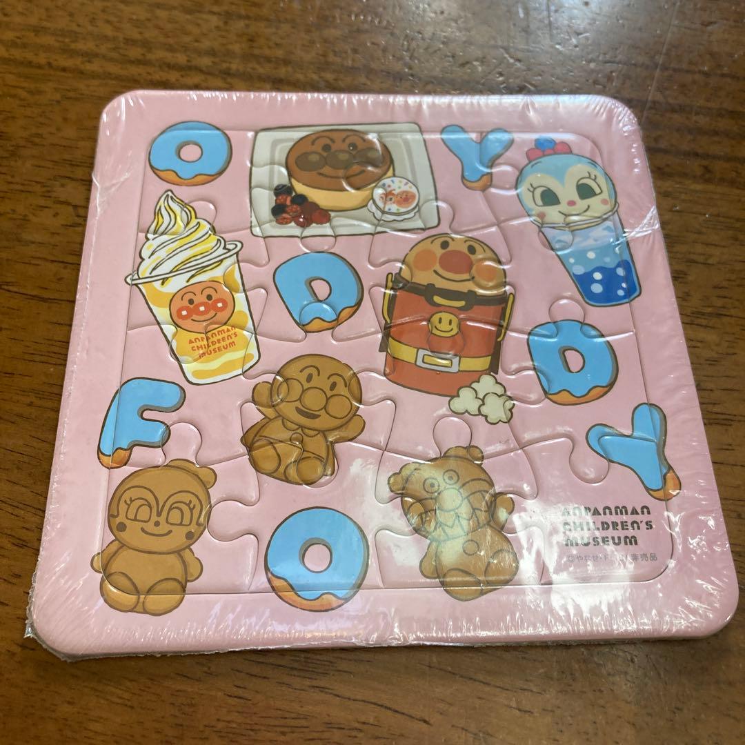 アンパンマン ジグソーパズル 16ピース