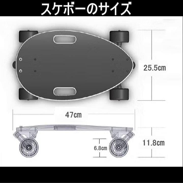 【新品未使用】 スケートボード コンパクト ミニスケボー バッグ付