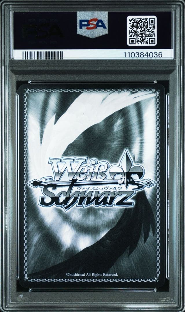 y*a様 PSA10 ヴァイス　角川スニーカー文庫　ハッピー結婚式　sp