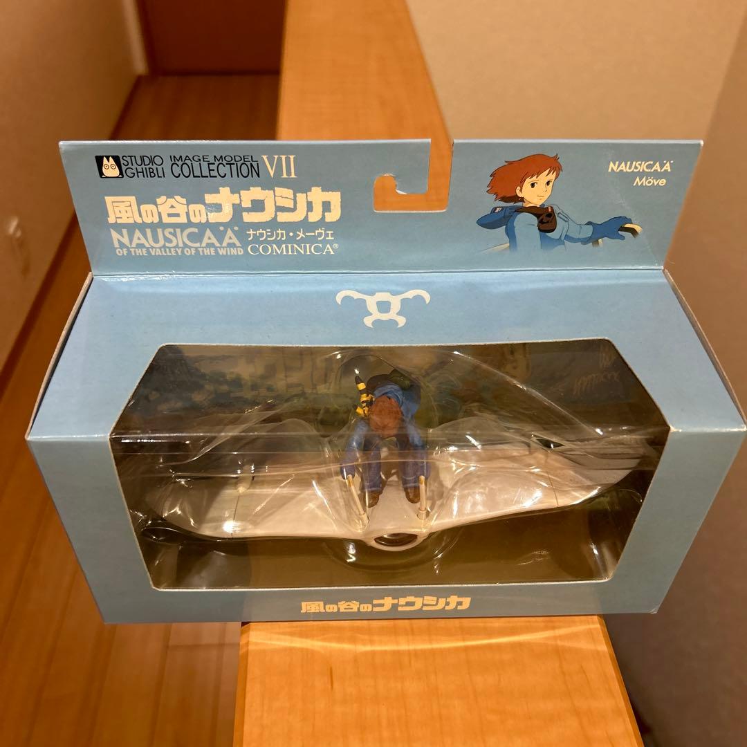風の谷のナウシカ　フィギュア　未開封品　宮崎駿