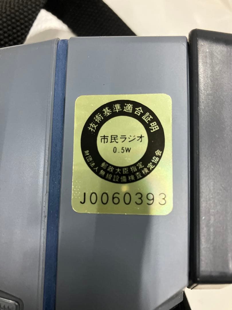 市民ラジオ　SONY トランシーバー 8チャンネル 500mW【動作確認OK】