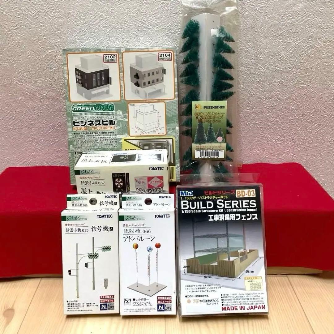 1/150スケールストラクチャー6点セット