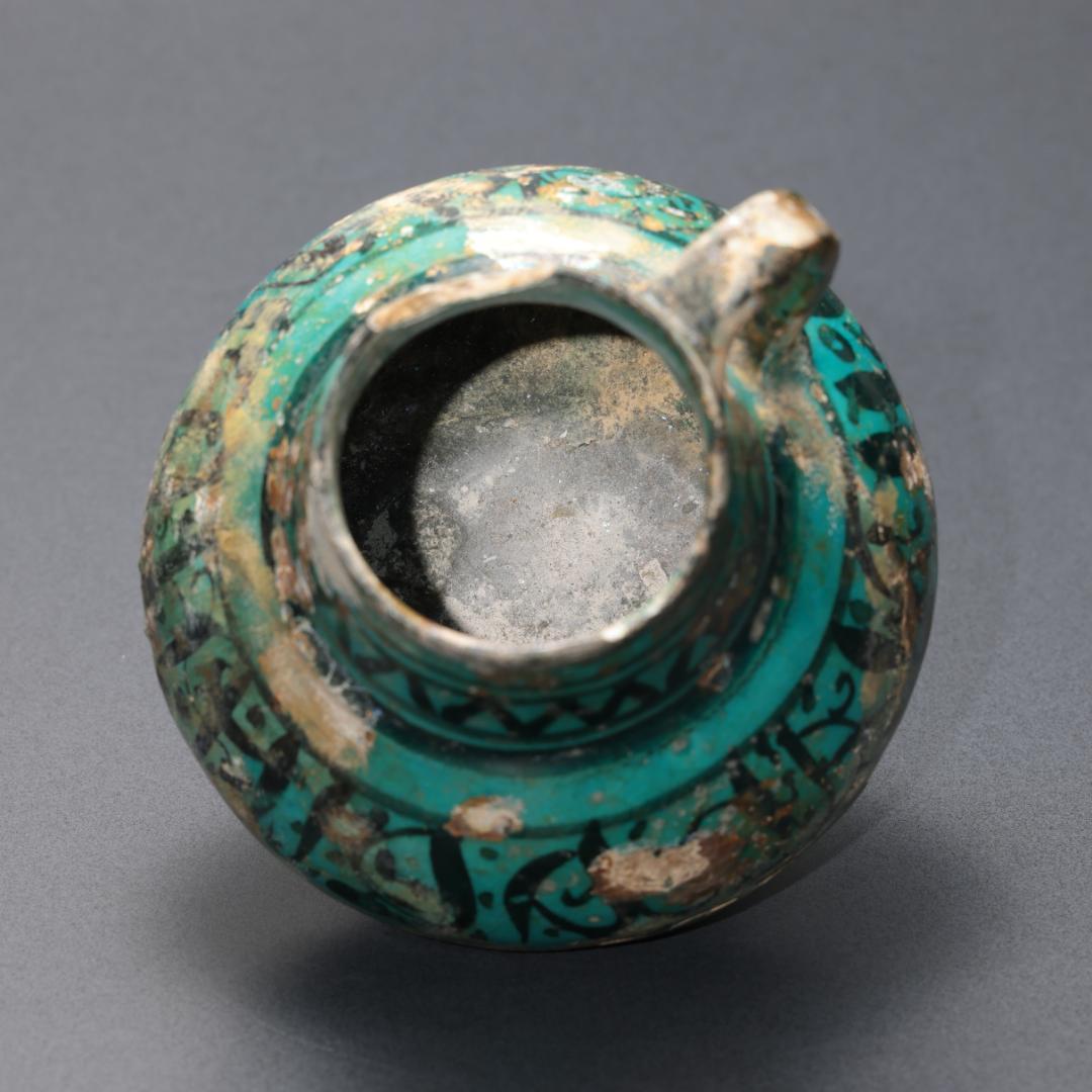 ペルシャ 青釉黒彩手つき水注 　イラン　アンティーク　R1182て