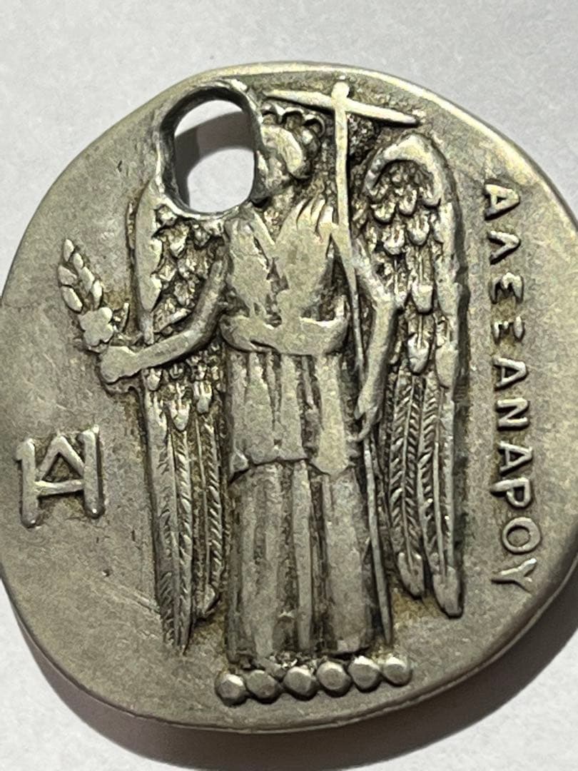 古代ギリシャ銀貨　アレキサンドリア　BC4世紀　本物