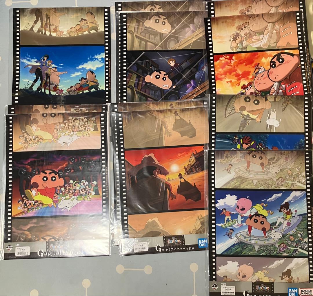 値下げ可　クレヨンしんちゃん　一番くじ　なつかシネマズ　25点まとめ売り