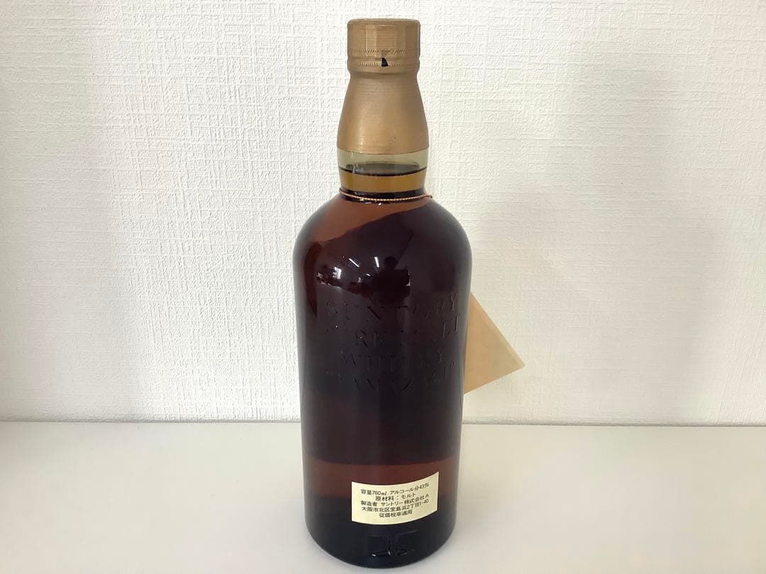 [z493]山崎 12年 ウイスキー 特級 向獅子 760ml 木箱付き