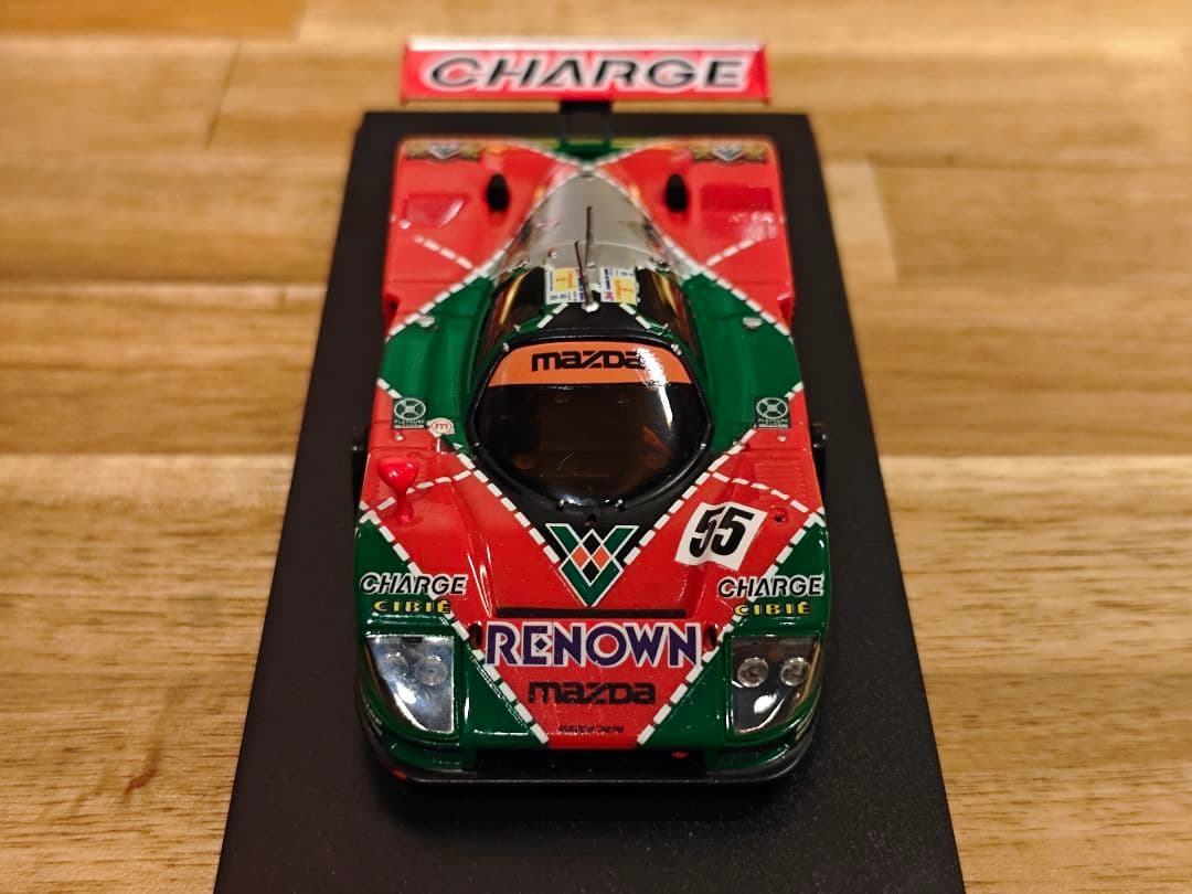 京商 dnano マツダ787B 2.4GHzプロポ＆チャージャーセット