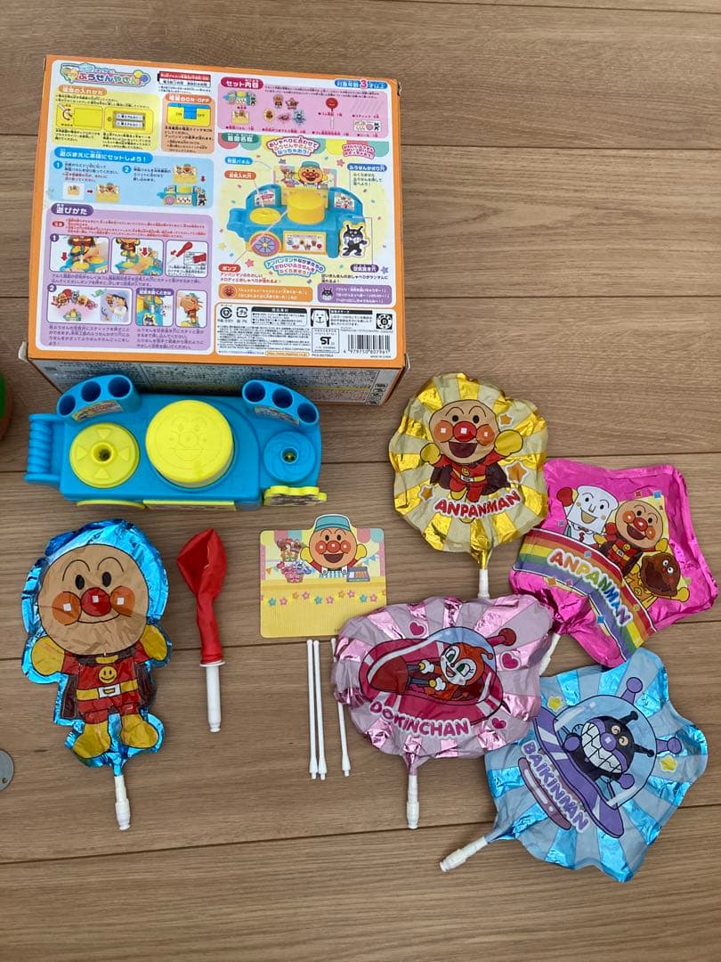 アンパンマン　おもちゃまとめ売り　レジスター　ボンゴ　ふうせんやさん　ぬいぐるみ
