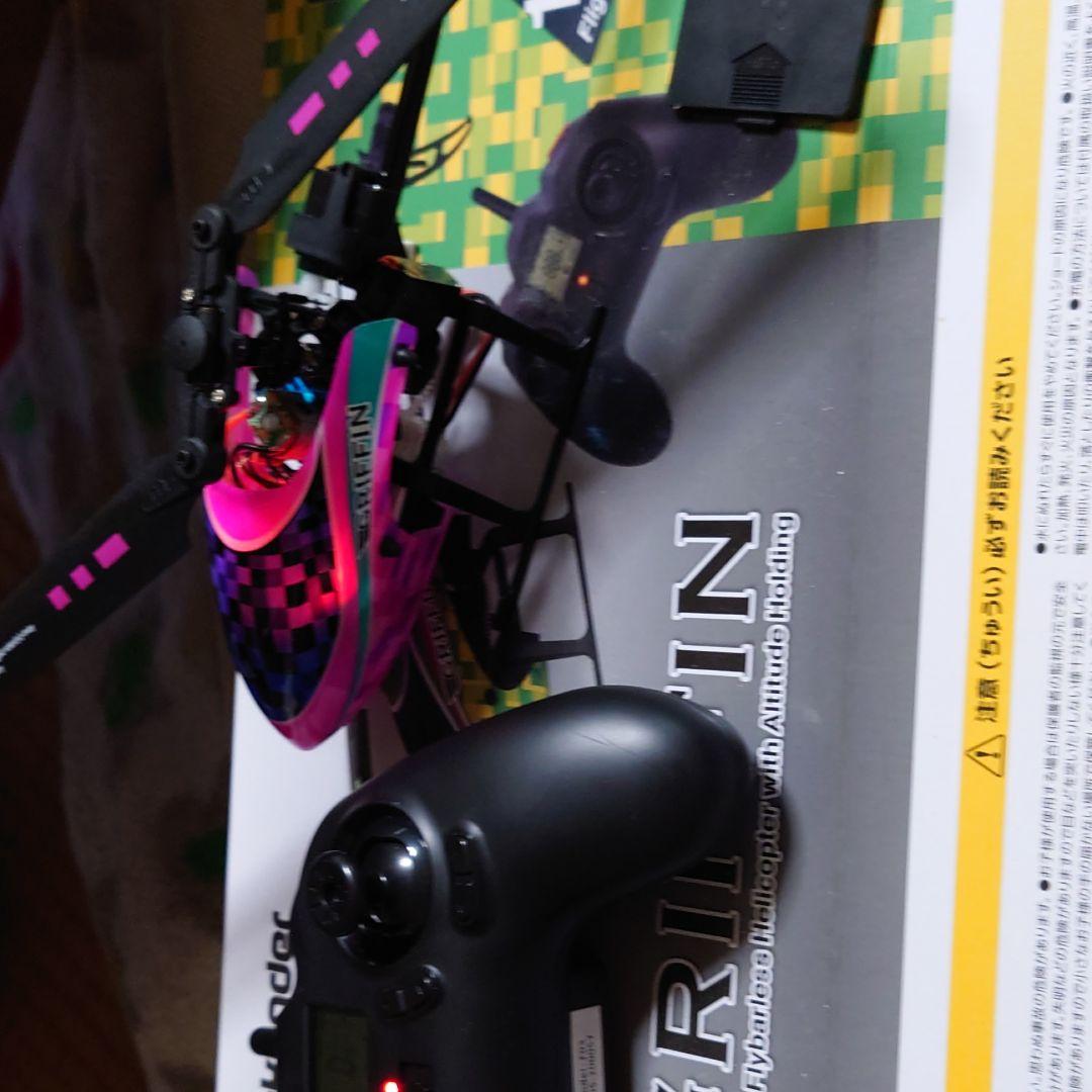 ナインイーグル、グリフィンです正常に周りホバリングも問題無し