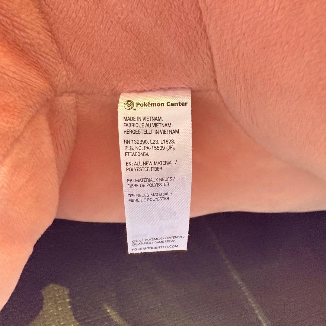 専用枠 ★ Masato様 ★