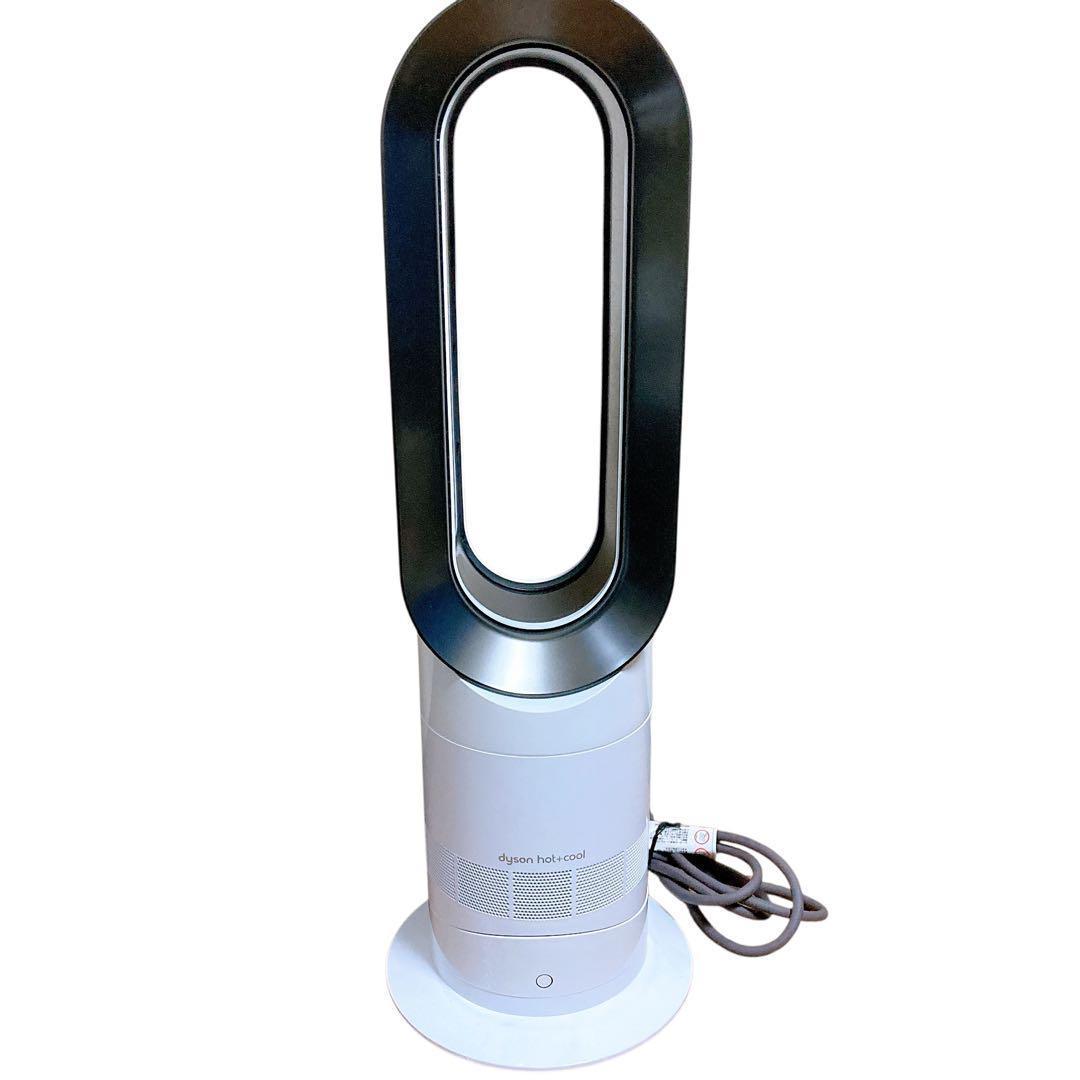 ✨美品✨　Dyson AM09 2023年製 扇風機　ホワイト　リモコン付き