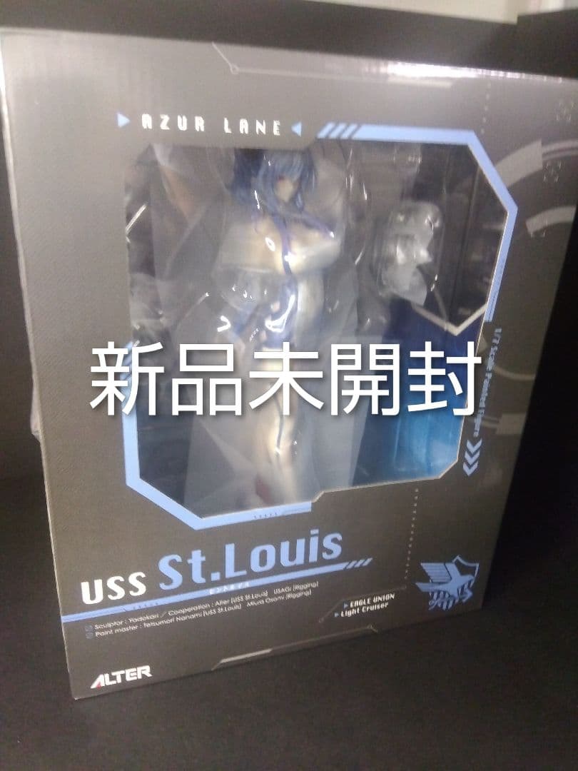 【新品未開封】 AZUR LANE USS St.Louis フィギュア